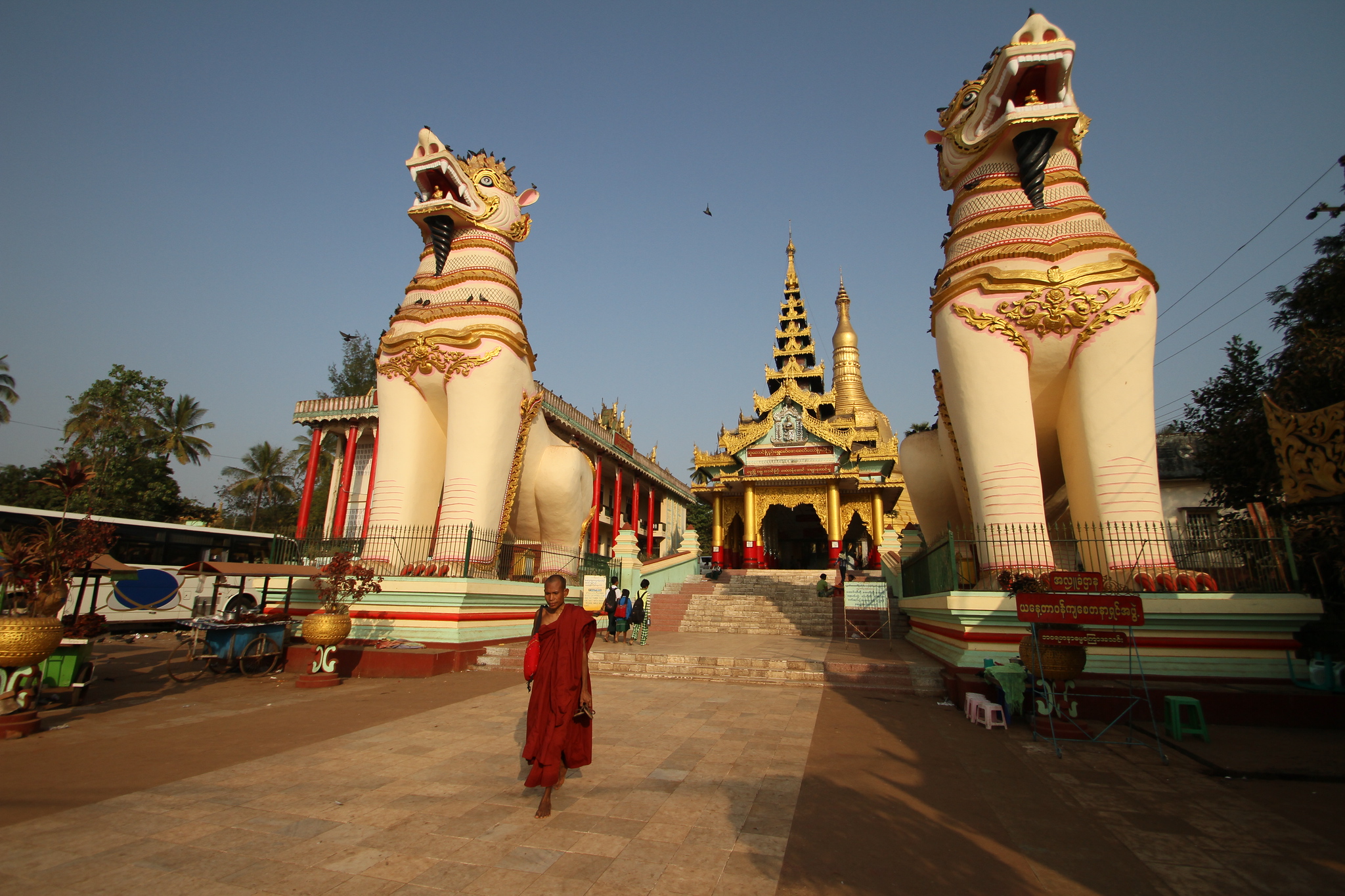 Myanmar