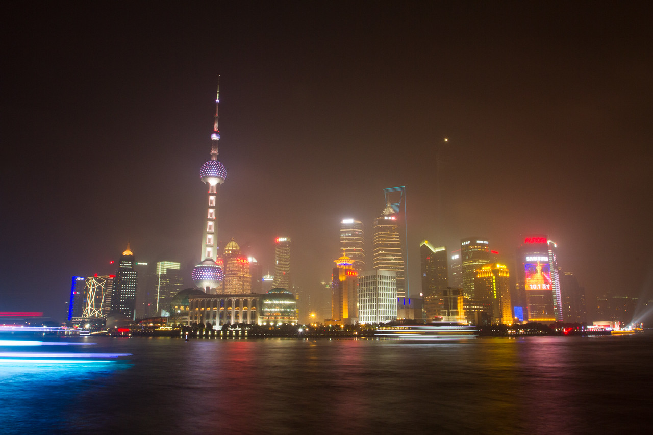 Shanghai, China