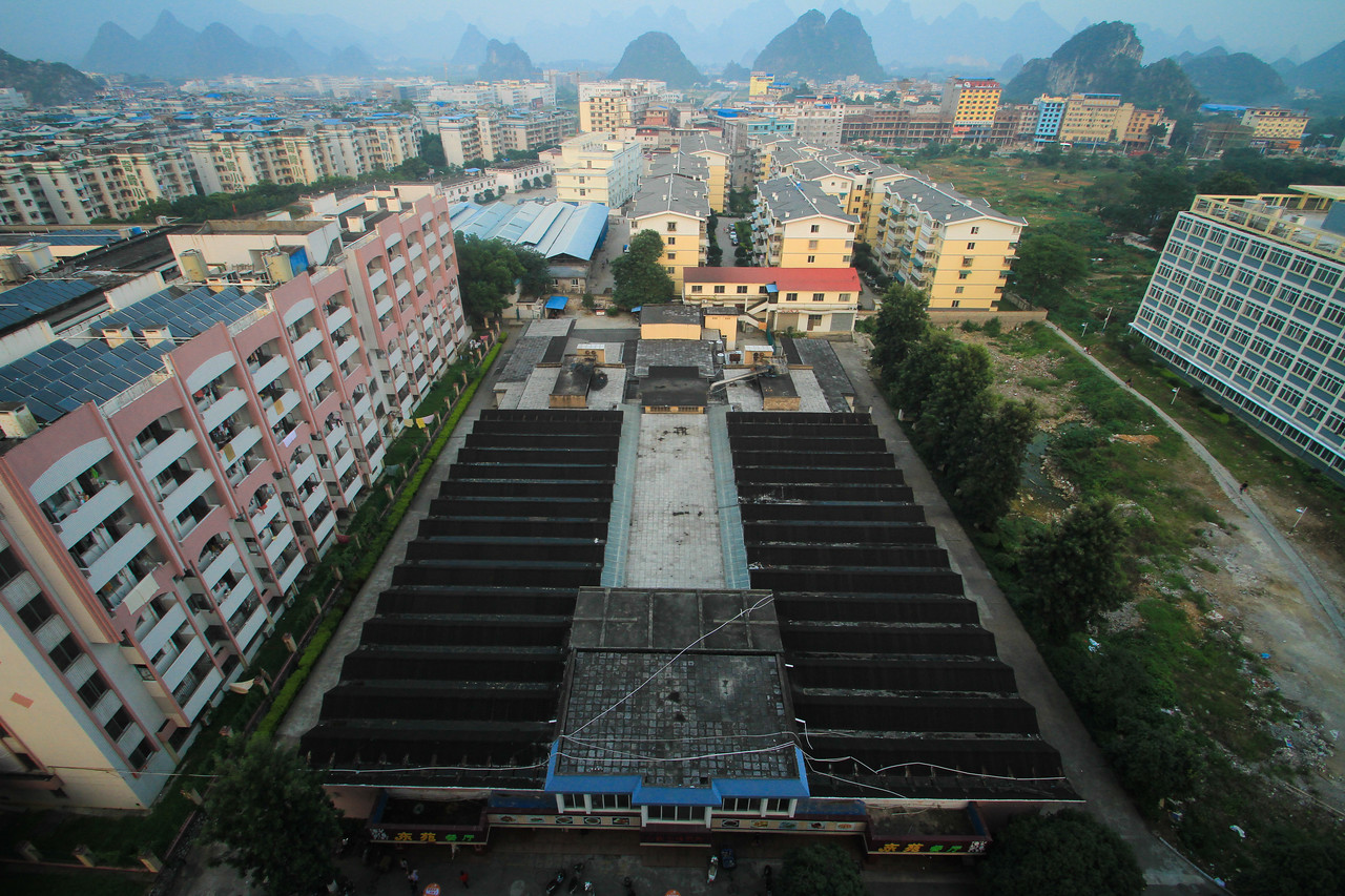 GXNU Campus, Guilin, Guangxi, China